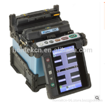 Most Economical Fiber Fusion Splicer FSM-80C